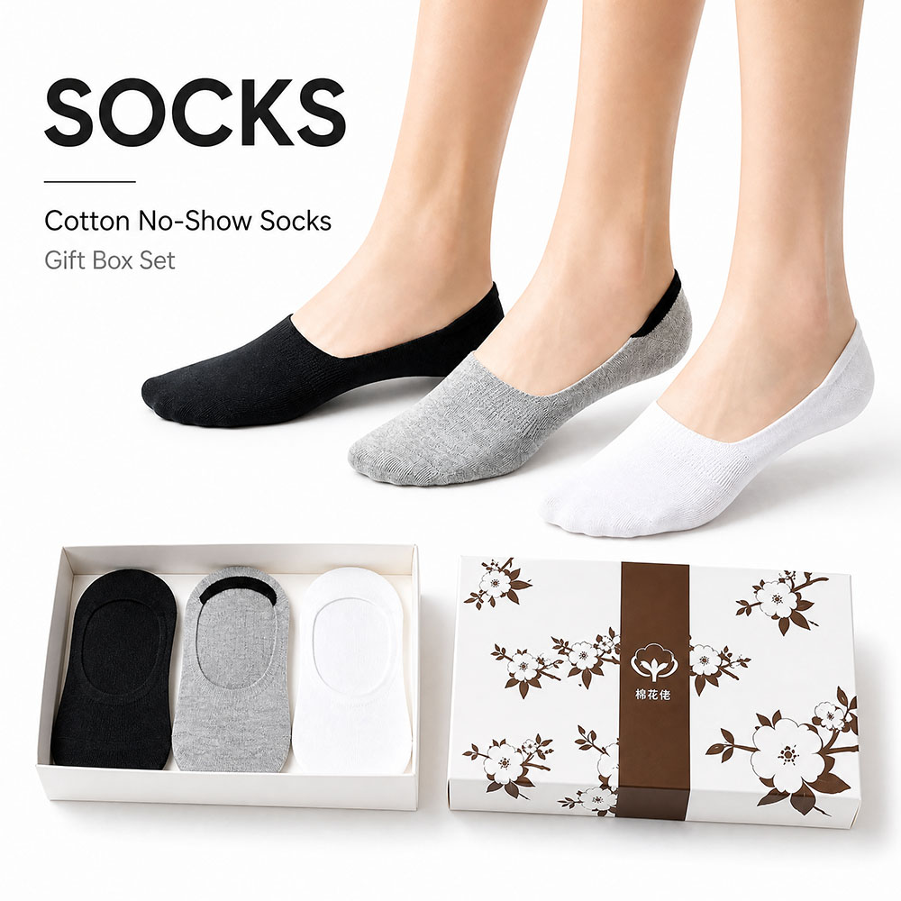 Invisibility Sock Loafer - 6 أزواج من الجوارب القطنية غير