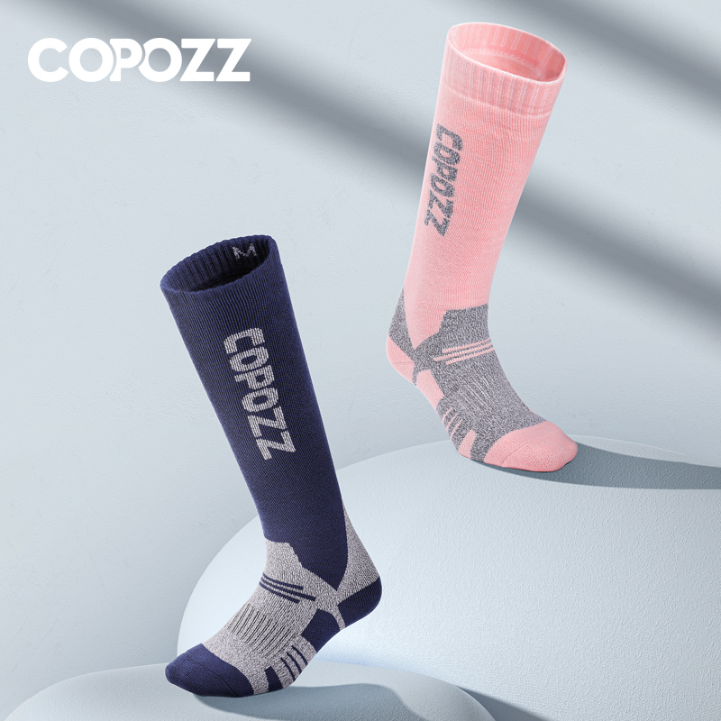 Wool Hiking Sock - COPOZZ الشتاء الرجال النساء الجوارب الحرارية