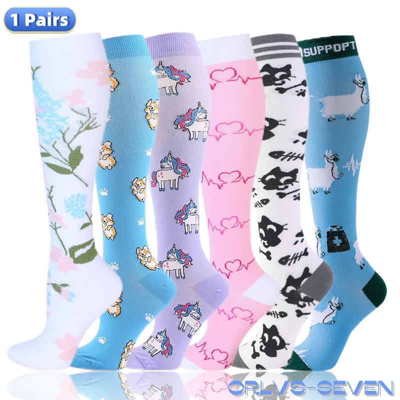 Compression Sock Medical - جوارب ضغط رياضية طبية للرجال والنساء