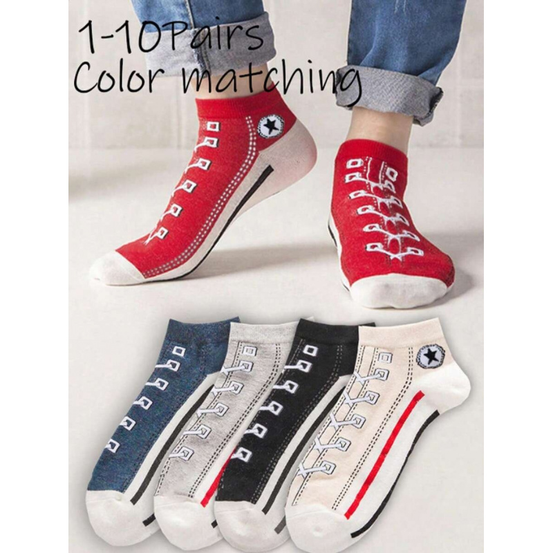 Ankle Sock Low Cut - 5/10 أزواج من الجوارب القصيرة متعددة