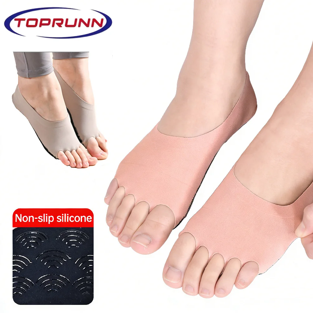 Grip Sock Yoga - زوج واحد من جوارب اليوغا بدون