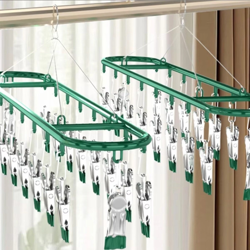 Sock Organizer Tray - رف تجفيف الملابس المنزلية غير المزخرف