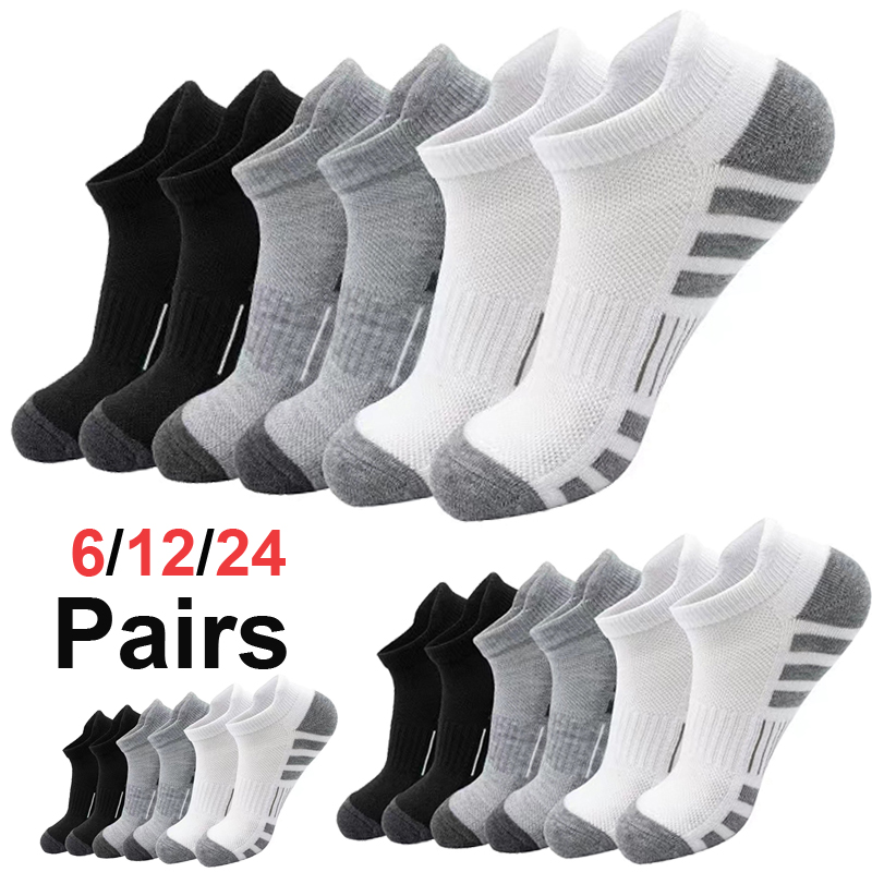 Ankle Sock Low Cut - جوارب قصيرة من القطيفة للجنسين 6/24