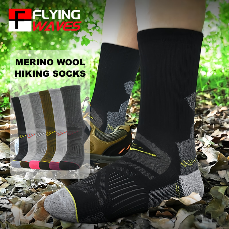 Wool Hiking Sock - المشي لمسافات طويلة في الهواء الطلق