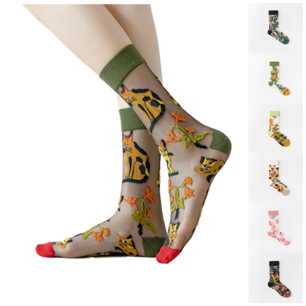 امرأة الدانتيل زهرة جورب قصير  - مراجعة Invisibility Sock Loafer وسعره