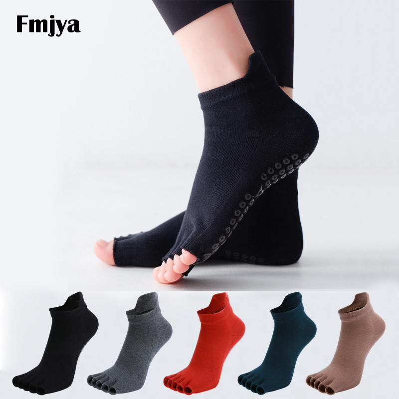 جوارب اليوغا نصف اصبع القدم ال - مراجعة Grip Sock Yoga وسعره