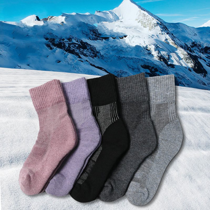1 زوج ميرينو الصوف جورب الشتاء - مراجعة Wool Hiking Sock وسعره