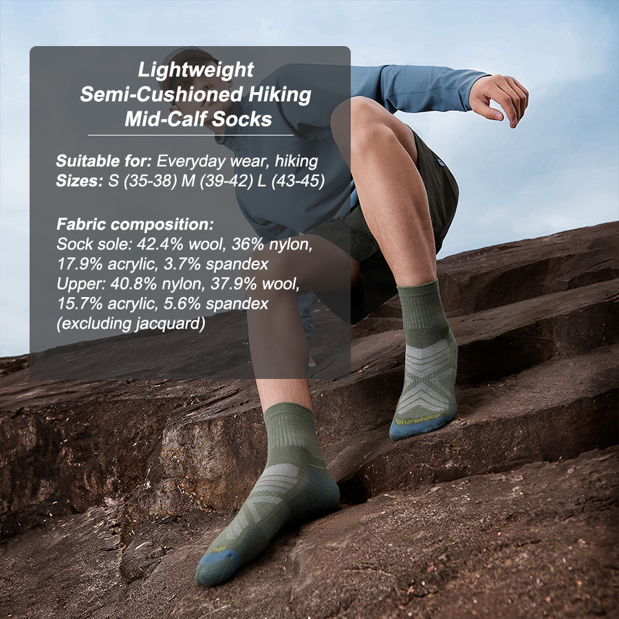 جوارب رياضية من نيتشرهايك للرج - مراجعة Wool Hiking Sock وسعره