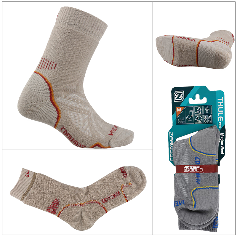 جوارب رياضية من صوف المارينو س - مراجعة Wool Hiking Sock وسعره
