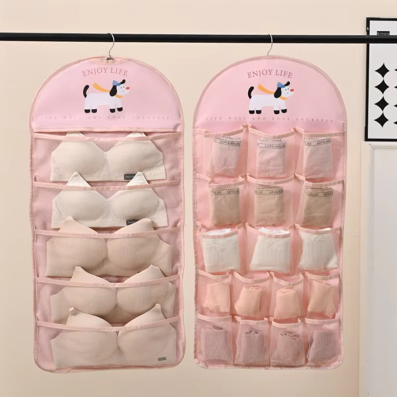 حقيبة تخزين شبكية للملابس الدا - مراجعة Sock Organizer Tray وسعره