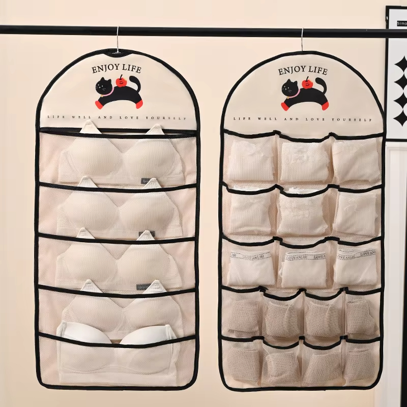 حقيبة تخزين شبكية للملابس الدا - مراجعة Sock Organizer Tray وسعره