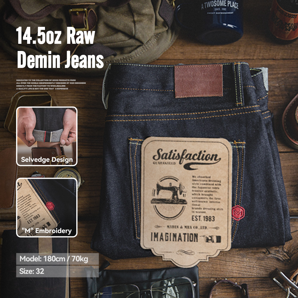 جينز Maden Retro 14.5oz Selved - مراجعة Levis Jeans 501 وسعره