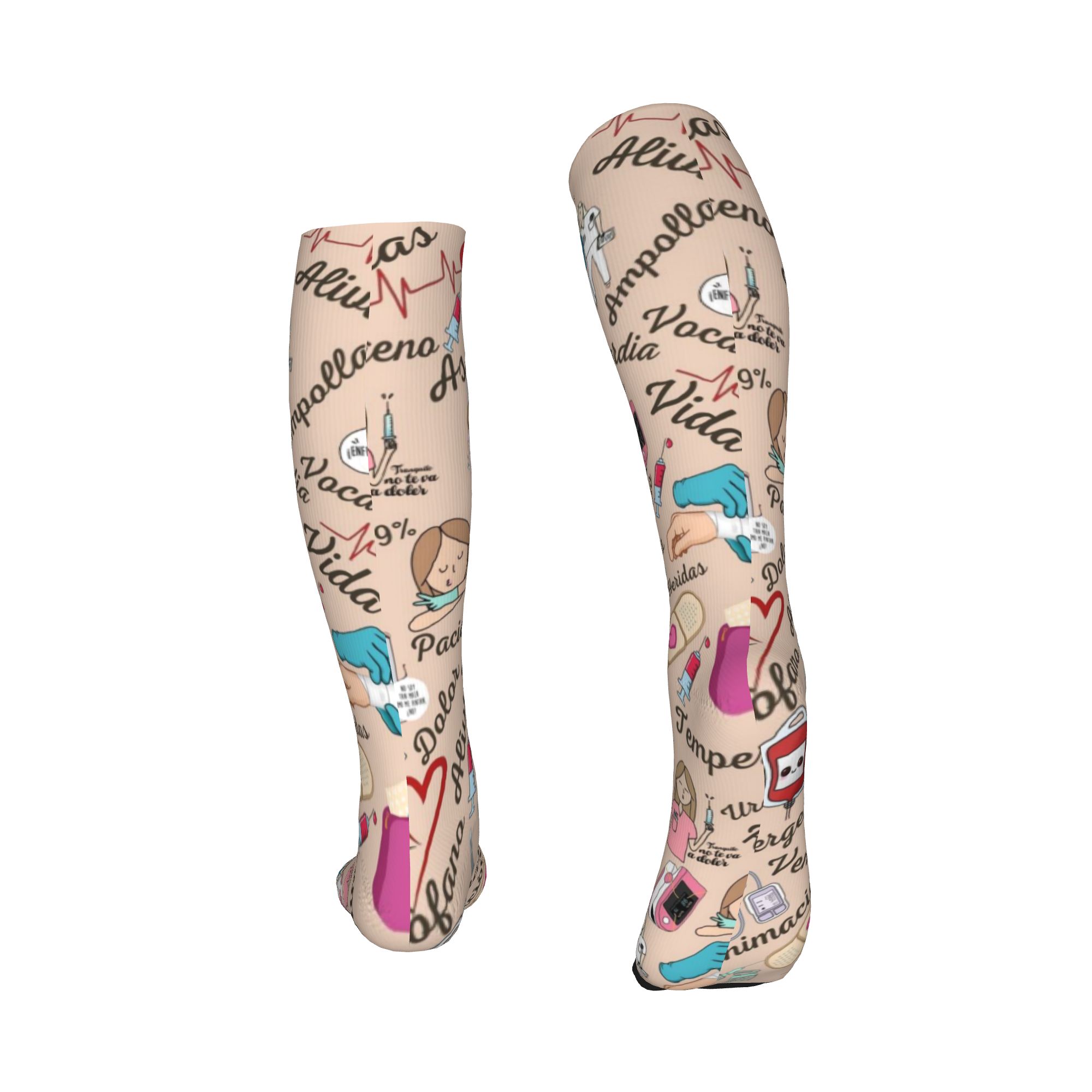 جوارب ضغط رياضية للرجال والنسا - مراجعة Compression Sock Medical وسعره