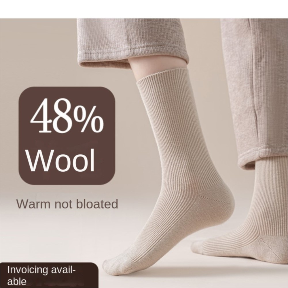 فستان على الموضة لعام 2025 فست - مراجعة Wool Hiking Sock وسعره