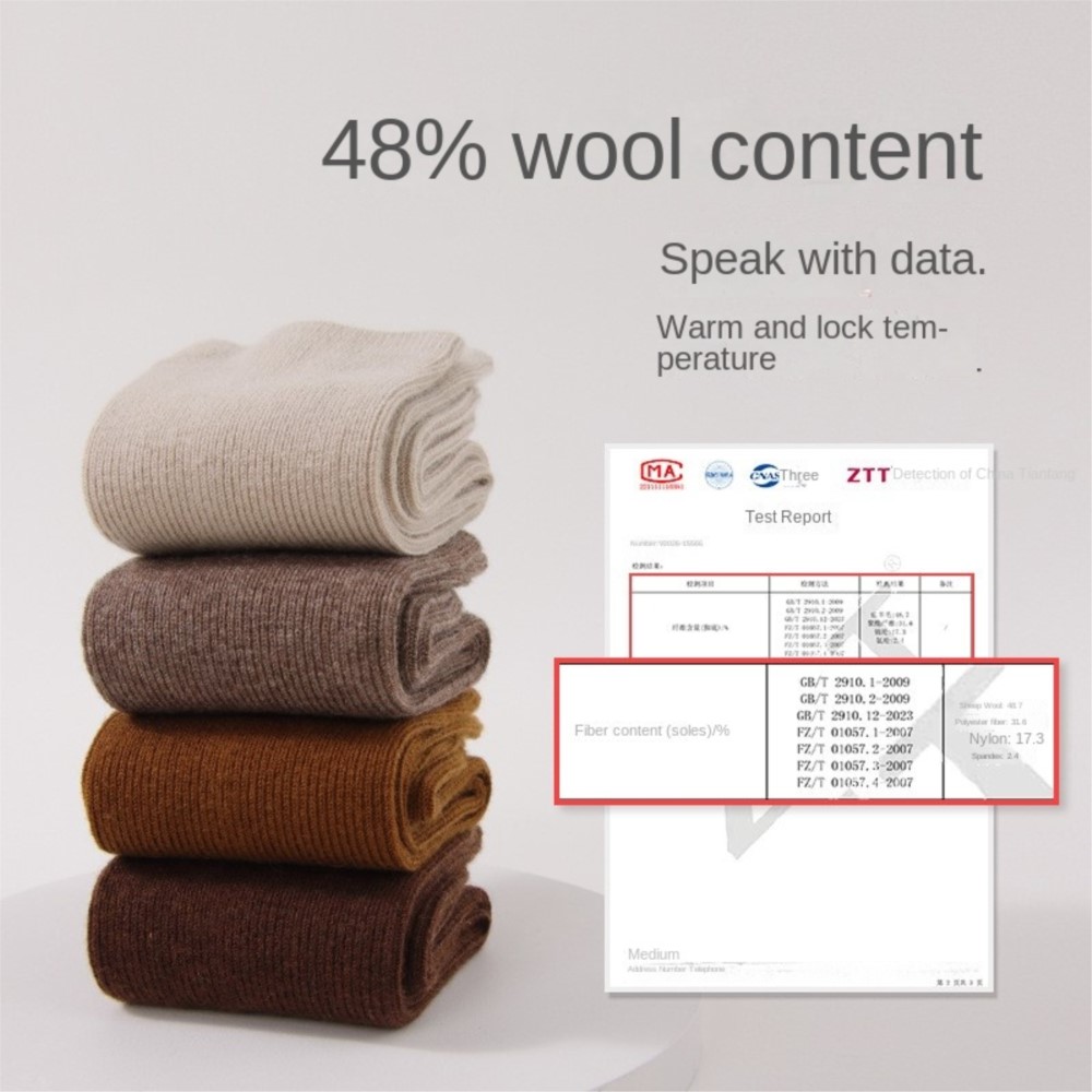 فستان على الموضة لعام 2025 فست - مراجعة Wool Hiking Sock وسعره