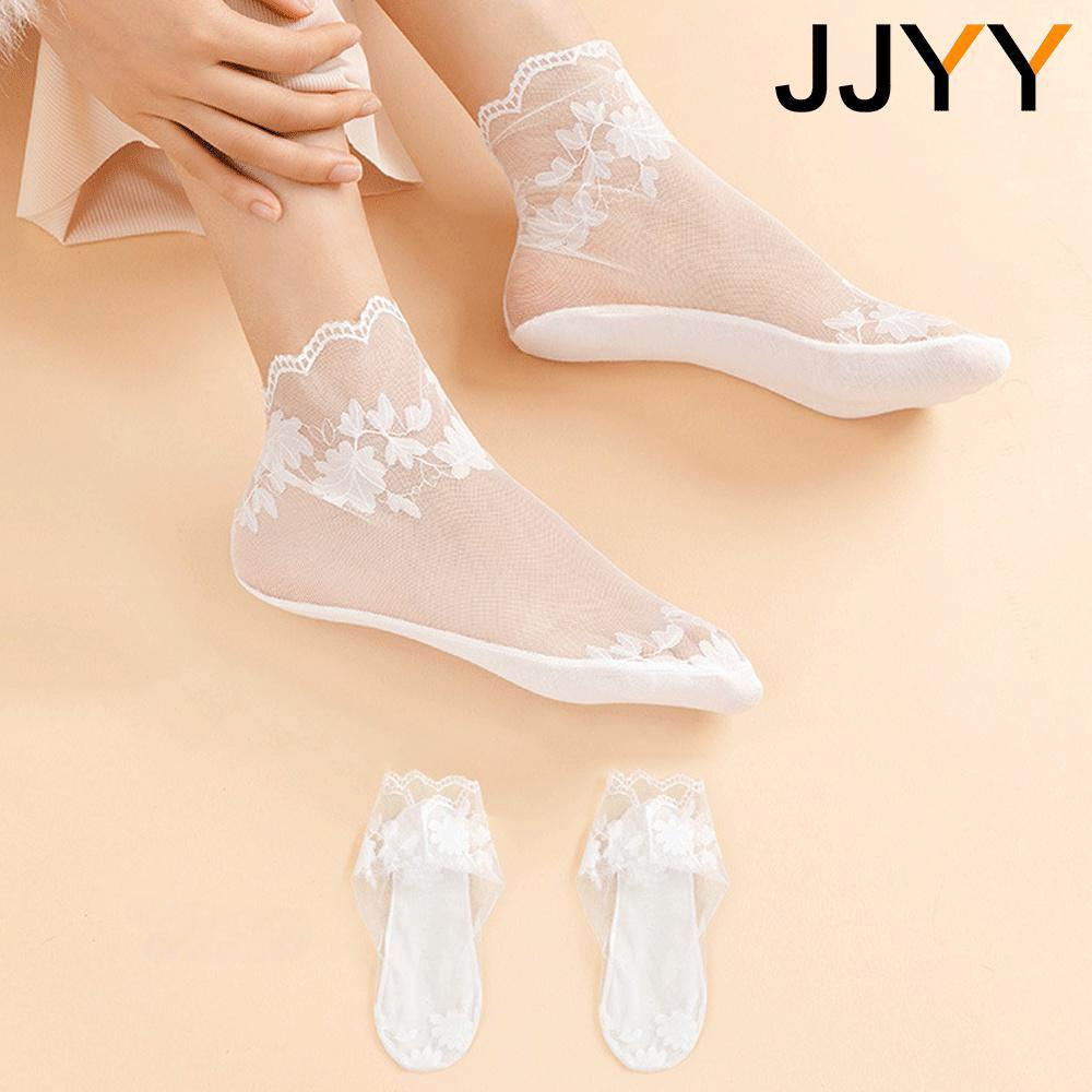 جوارب نسائية غير مرئية من القط - مراجعة Invisibility Sock Loafer وسعره
