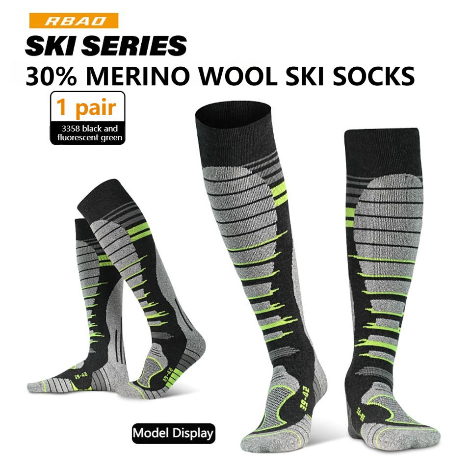 GTUBIKE 1 زوج جديد ميرينو الصو - مراجعة Wool Hiking Sock وسعره