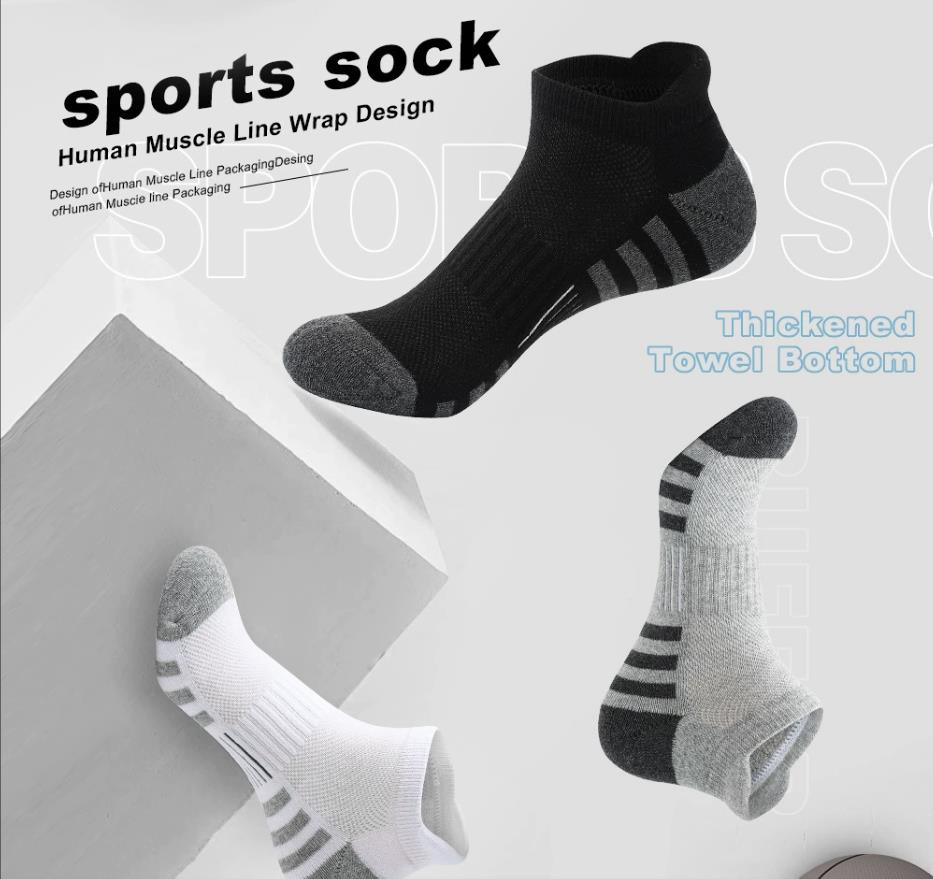 جوارب قصيرة من القطيفة للجنسين - مراجعة Ankle Sock Low Cut وسعره