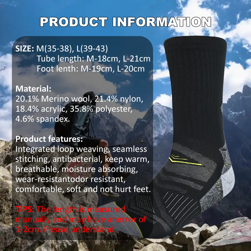 المشي لمسافات طويلة في الهواء  - مراجعة Wool Hiking Sock وسعره